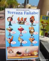 Terraza Fanabe Restaurant sign