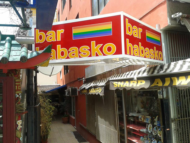 locate closest gay bar